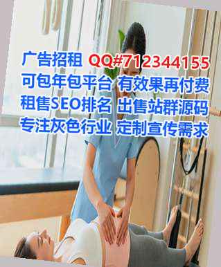 深圳孕母科技服务经营部
